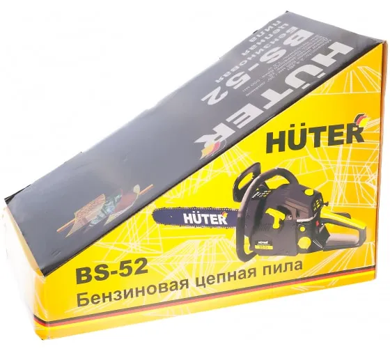 Бензопила Huter BS-52