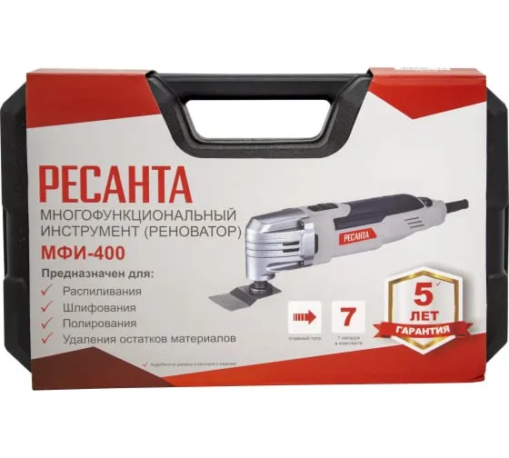 Многофункциональный инструмент (реноватор) Ресанта МФИ-400 (в кейсе)