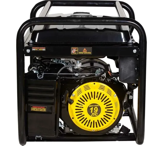 Электрогенератор бензиновый Huter DY11000L