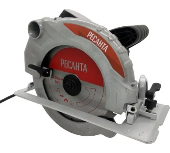 Дисковая пила Ресанта ДП-210/2000