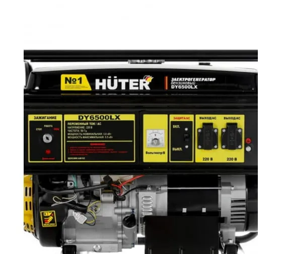Электрогенератор бензиновый Huter DY6500LX с колесами