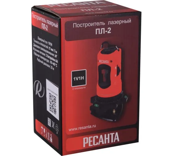 Построитель лазерный Ресанта ПЛ-2