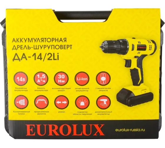 Аккумуляторная дрель-шуруповерт Eurolux ДА-14/2Li