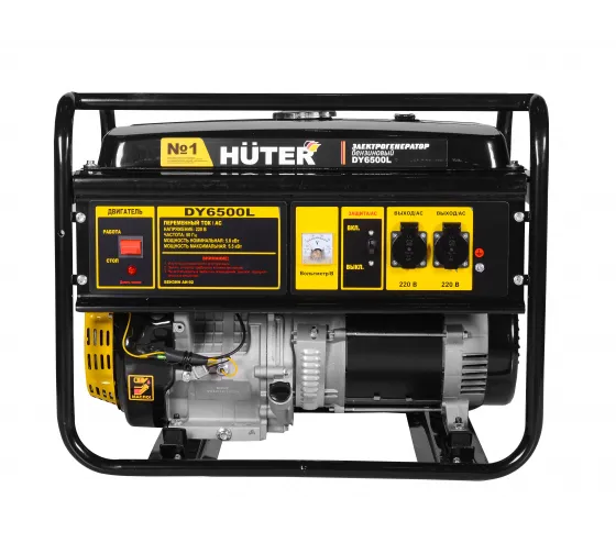 Электрогенератор бензиновый Huter DY6500L