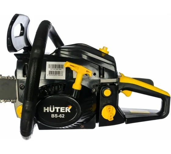 Бензопила Huter BS-62