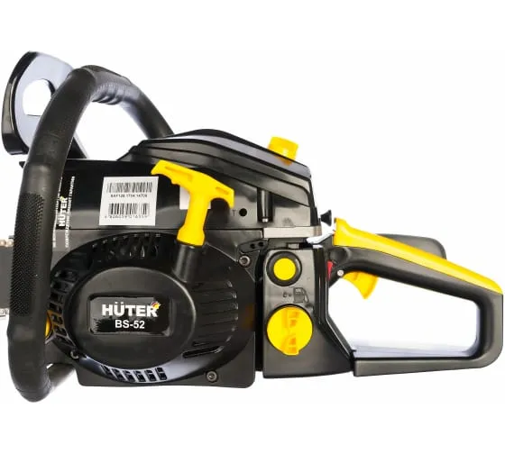 Бензопила Huter BS-52