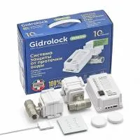 Комплект Gidrolock Premium RADIO BONOMI 1/2 Комплект Gidrolock Premium RADIO BONOMI 1/2