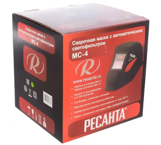 Сварочная маска Ресанта МС-4