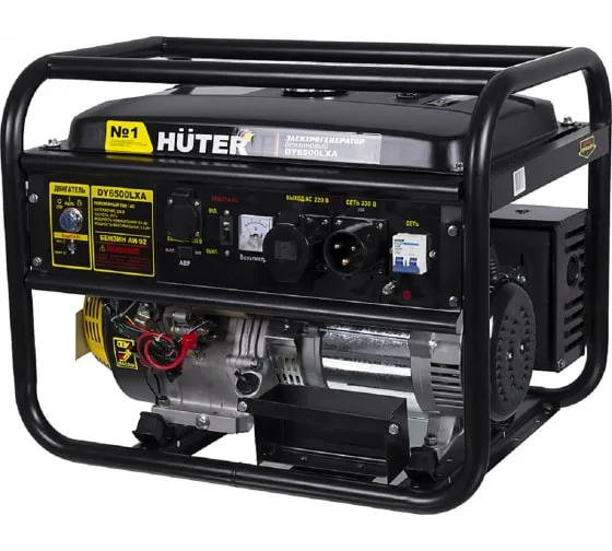Электрогенератор бензиновый Huter DY6500LXA