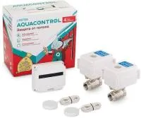 Система защиты от протечек Neptun Aquacontrol 3/4 Система защиты от протечек Neptun Aquacontrol 3/4