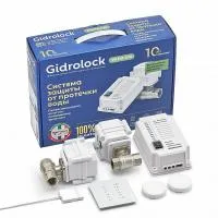 Комплект Gidrolock Premium RADIO TIEMME 1/2 Комплект Gidrolock Premium RADIO TIEMME 1/2