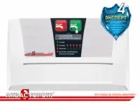Контроллер  Аквасторож Эксперт+