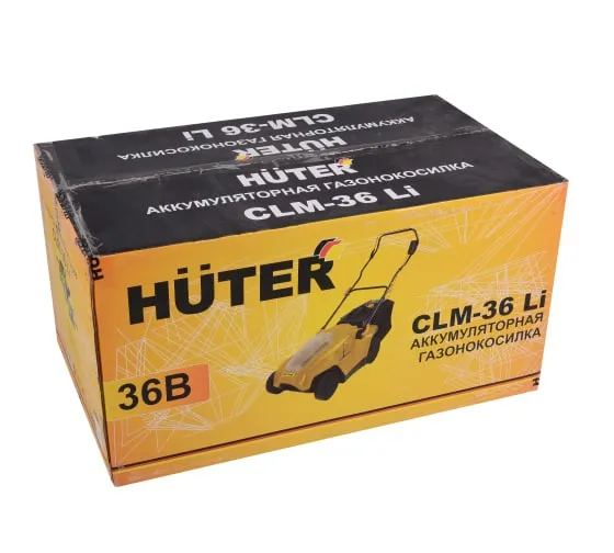 Газонокосилка Huter CLM-36 Li (с АКБ 4 А/ч и З.У.) аккумуляторная