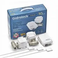 Комплект Gidrolock STANDARD BONOMI 1/2 Комплект Gidrolock STANDARD BONOMI 1/2