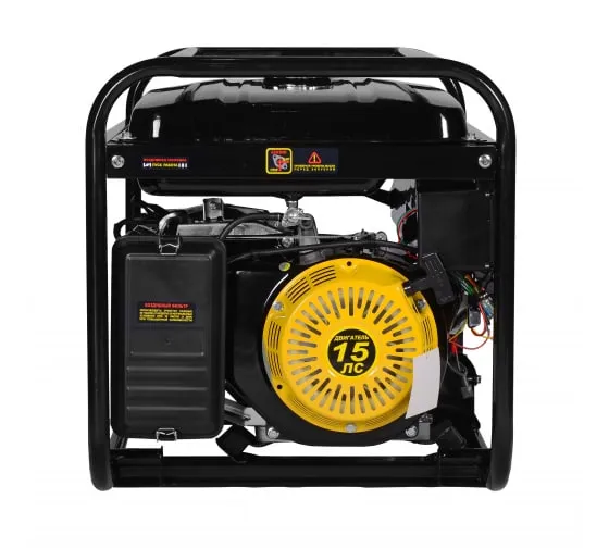 Электрогенератор бензиновый Huter DY8000LX