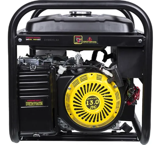 Электрогенератор бензиновый Huter DY6500LXA