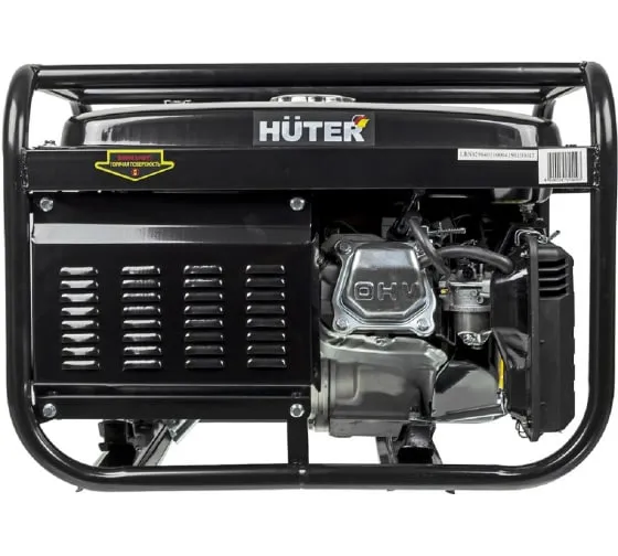 Электрогенератор бензиновый Huter DY3000LX