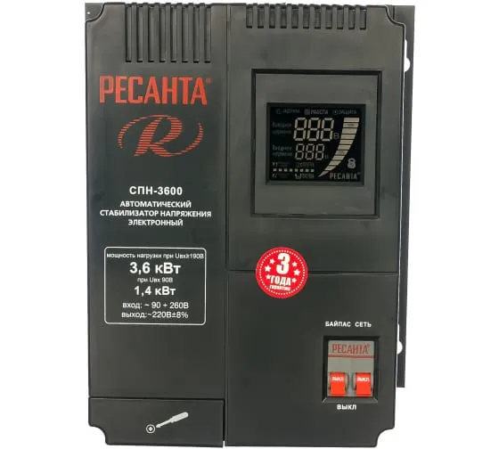 Стабилизатор напряжения Ресанта СПН-3600