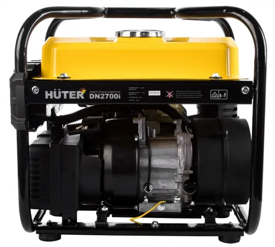 Инверторный генератор Huter DN2700i