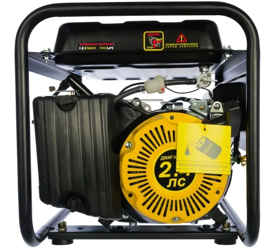 Электрогенератор бензиновый Huter HT1000L
