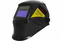 Сварочная маска Eurolux WM-4 Eurolux