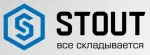 STOUT STOUT