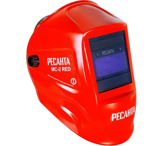 Сварочная маска Ресанта МС-2 RED