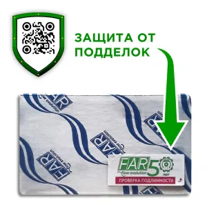 Регулирующий коллектор 1" (ВР-НР) с 4 отв. 3/4" НР (межосев. 45 мм) 