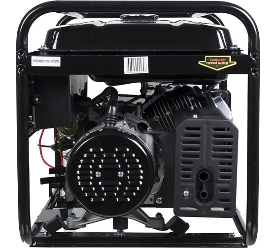Электрогенератор бензиновый Huter DY9500LX-3