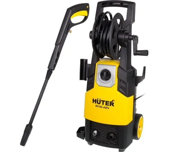 Мойка высокого давления Huter W195-ARV