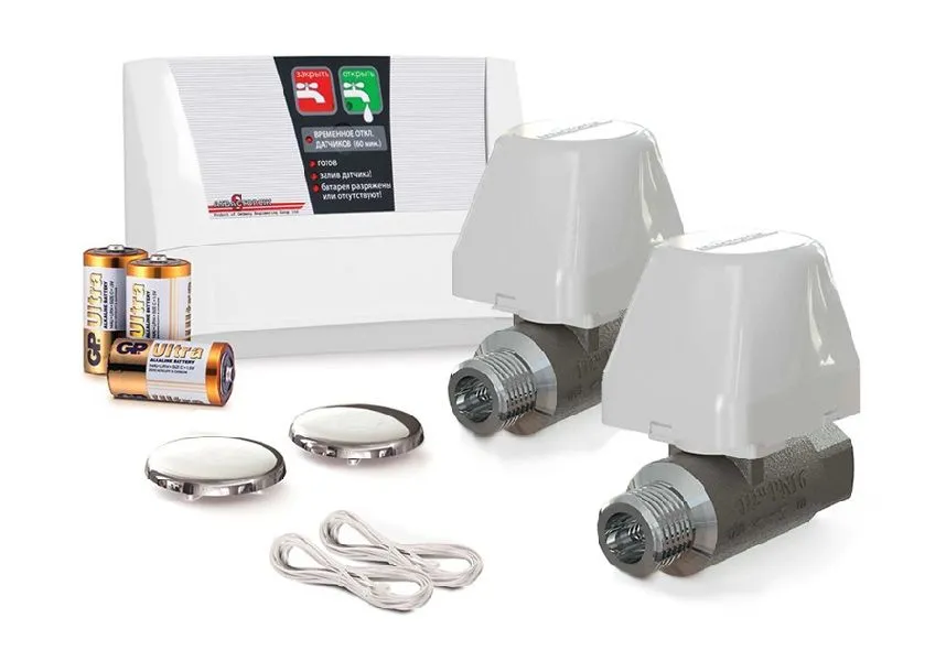 Система защиты от протечки воды Аквасторож