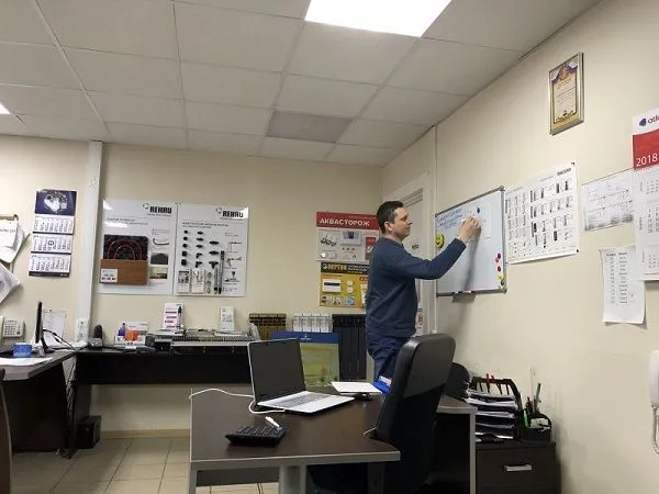 И даже в выходные дни мы работаем для Вас