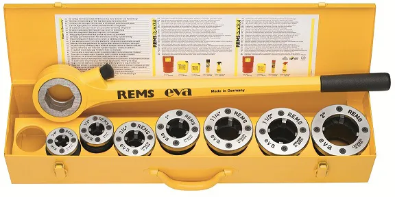 Rems Rems.png