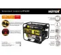 Электрогенератор бензиновый Huter DY6,5LX-электростартер