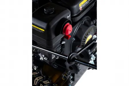 Снегоуборщик Huter SGC 4800B