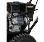 Снегоуборщик Huter SGC 8100