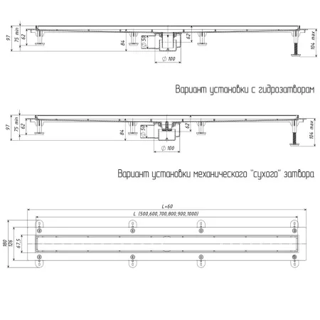 Трап линейный Татполимер ТП-55.1C-1000 (горизонтальный выпуск, решетка нержавеющая сталь C - щелевая 106 см)