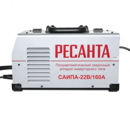 Полуавтоматический сварочный аппарат Ресанта САИПА-22В/160А (MIG/MAG)