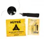 Триммер Huter GET-LS45 электрический