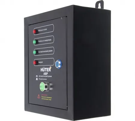 Автоматический ввод резерва (АВР) для бензогенератора Huter DY5000LX/DY6500LX
