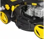 Газонокосилка Huter GLM-460ST бензиновая