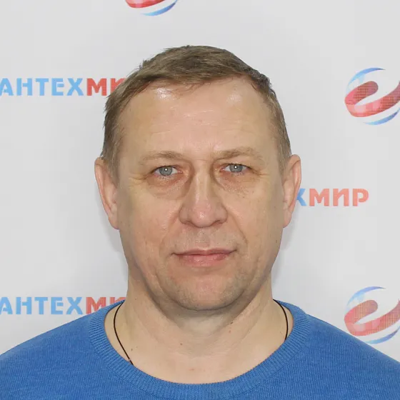 Травин Андрей