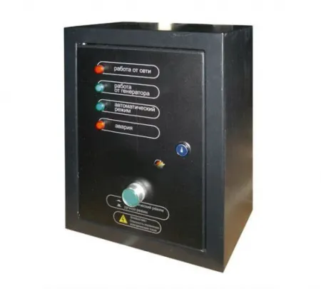 Автоматический ввод резерва (АВР) для бензогенератора Huter DY5000LX/DY6500LX