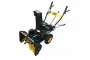 Снегоуборщик Huter SGC 4000B