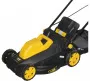 Газонокосилка электрическая Huter ELM-380T электрическая