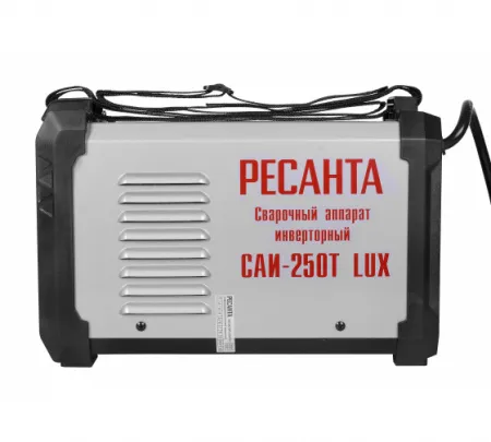 Инверторный сварочный аппарат Ресанта САИ-205Т LUX