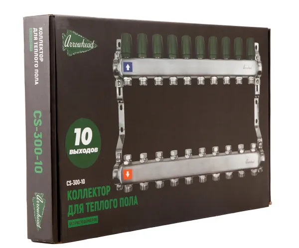 Коллектор из нержавеющей стали в сборе без расходомеров, 10 выхода ARROWHEAD