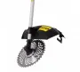 Триммер Huter GGT-2900T бензиновый