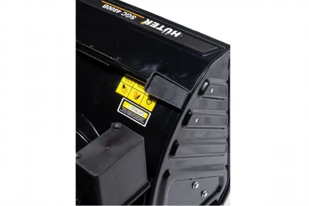 Снегоуборщик Huter SGC 4800B