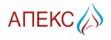 АПЕКС АПЕКС